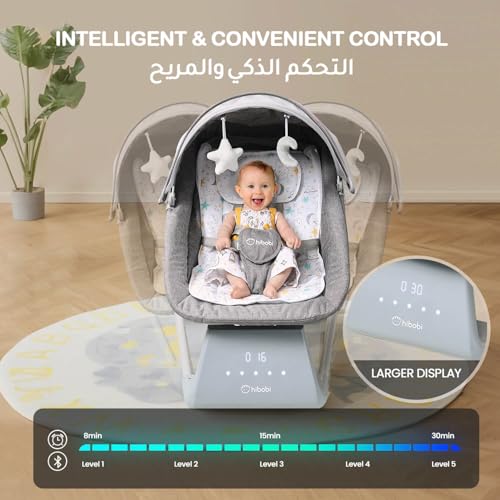 Electric Baby Rocker with Bluetooth and Remote – Spacious, 5-Speed Swing, Music & Comfort, Foldable & Safe for Indoor/Outdoor Use