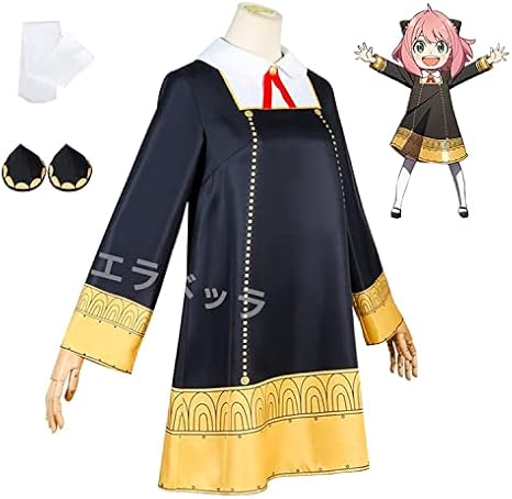 Amazon アーニャ コスプレ衣装 髪飾り 靴下付き ワンピース 子供服 Anya Forger 仮装 変装 セット アーニャ フォージャー 被検体007 ユニフォーム 超能力者の少女 アニメキャラ コスチューム 学園祭 文化祭 ハロウィン クリスマス イベント 演出服 アーニャa 130