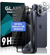 Amazon | 対応 Galaxy Note20 Ultra 5G SC-53A SCG06 ガラスフィルム