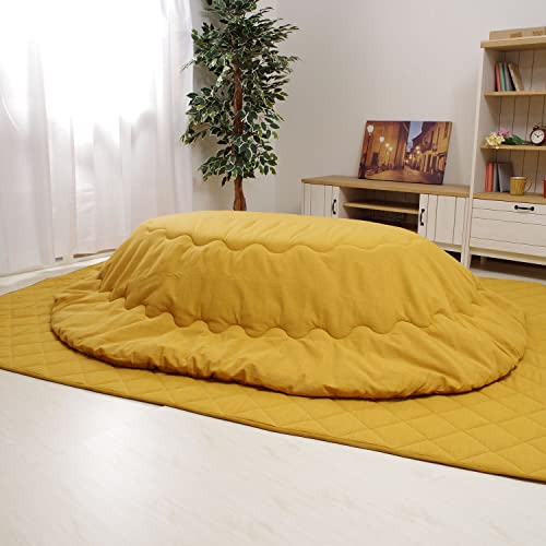 先染めつむぎ織 こたつ布団 楕円形 掛け敷きセット 185×225cm楕円形 からし色 こたつ掛け布団+こたつ敷き布団 セット