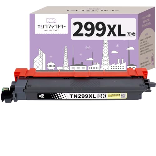 Amazon.co.jp: TN299XL BK ブラック 大容量 ブラザー対応 互換インク