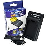 str EN-EL25 EN-EL25a ニコン 用 USB Type-C 急速互換充電器 カメラ バッテリー チャージャー MH-32 [ 純正 互換バッテリー共に対応 ] Z50 / Z fc/Z 30 対応