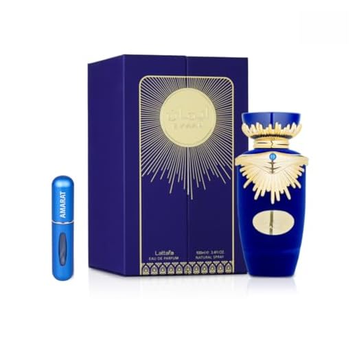 Perfume Emaan Eau de Parfum 100 ml, Perfume Árabe para Mujer de Larga Duración, Incluye Atomizador Recargable 5ML, Fragancia Floral y Oriental con Notas de Bergamota, Tuberosa y Vainilla (Emaan)