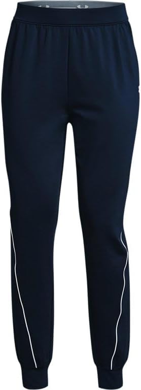 Under Armour Women's UA Motion Joggers Apparel - Dual-Layer ColdGear Fabric