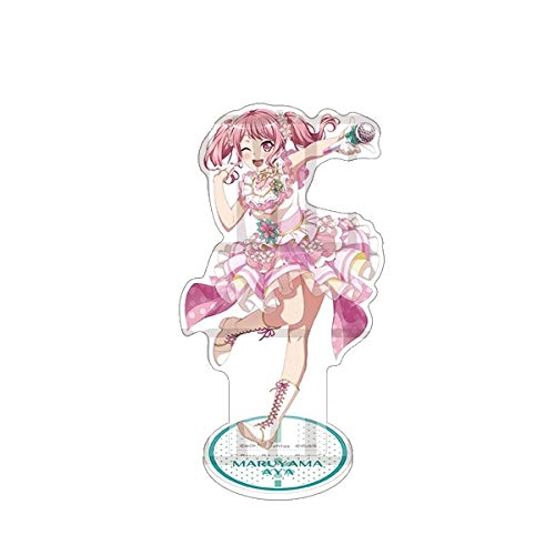 バンドリ！　BanG Dream! 丸山彩　浴衣　アクリルスタンド Amazon.co.jp: ラストバンドリ BanG Dream 丸山彩 アクリル
