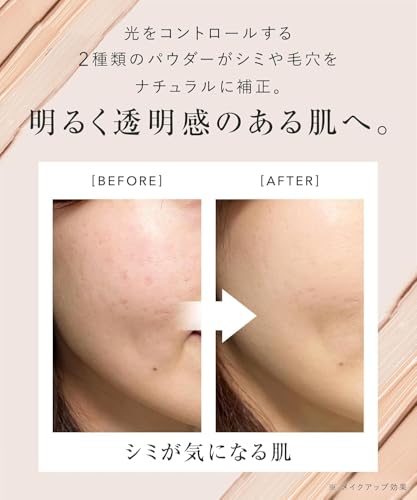 Amazon.co.jp: WrinkFade リンクフェード: SALE