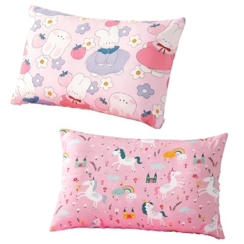 YUVKIN 2 piezas Funda de almohada para niños