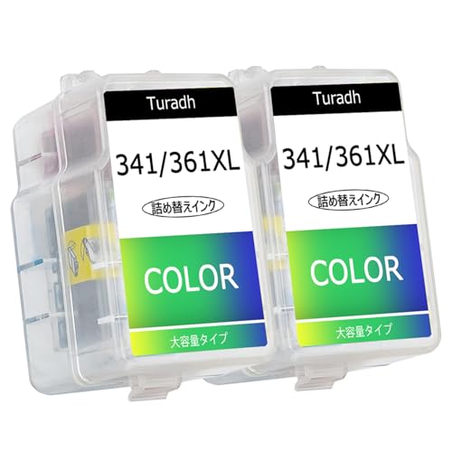 Amazon.co.jp: BC-361XL キャノン 用 361 Canon 対応 TS5430 TS5400