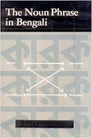 The Noun Phrase in Bengali 8120803779 Book Cover