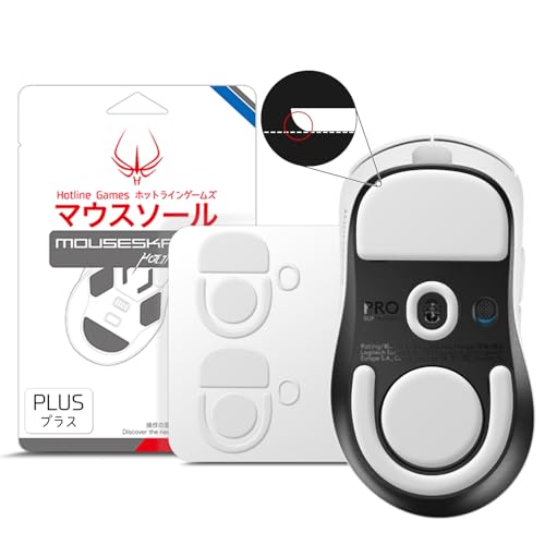 HOTLINEGAMES 2Sets 3.0 Plus Rounded Curved Edges Mouse Feet Skates Compatible with Logitech G Pro X Superlight 2 DEX Wireless Gaming Mouse feet Replacement (0.8mm, Smooth, PTFE) Pro Performance