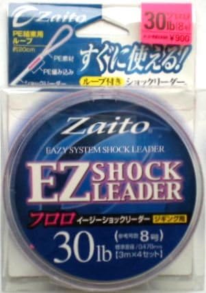 OWNER Shock Leaders ZA-69 EZ Fluorocarbon 30lb 3m x 4 Pairs