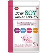 Amazon | 大正製薬 大正DHA・EPA 1箱30袋/30日分 【機能性表示食品
