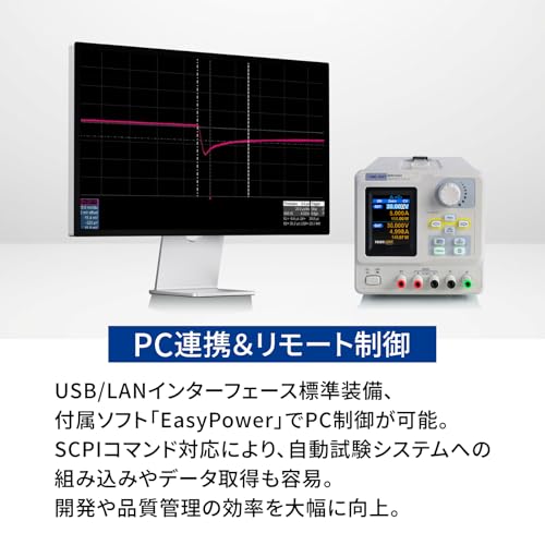 Siglent Technologies SPD1305X Programmable DC Power Supply 1 Channel,30 V / 5 A,150W