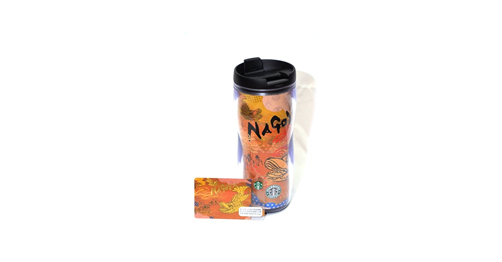 Starbucks Coffee - 【はるこ】　海外限定 Starbucksタンブラー 1739382350.jpg?1673497816