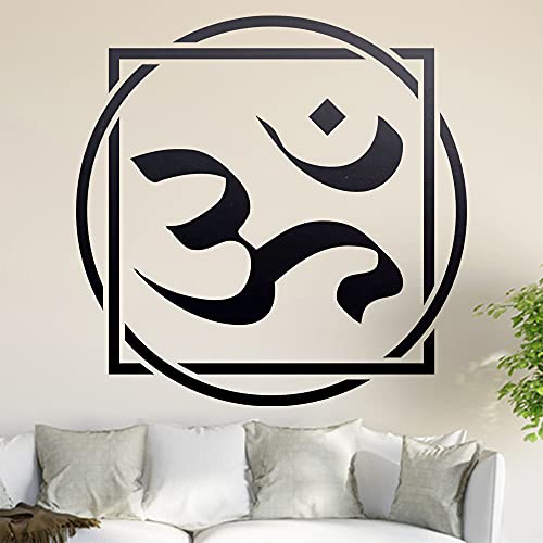 Om Wandtattoo in 6 Größen - Wandaufkleber Wall Sticker - Dekoration, Küche, Wohnzimmer, Schlafzimmer, Badezimmer