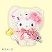 Sanrio 549983 Chromi Mascot Holder (Fluffy Doll)