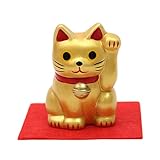 招福 招き猫 (小)金