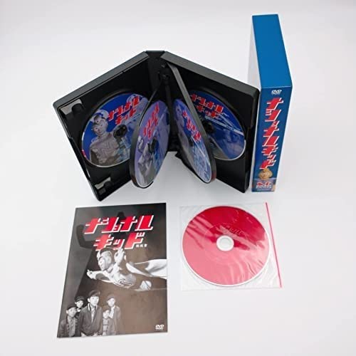 Amazon.co.jp: ナショナルキッド DVD-BOX デジタルリマスター版 D1