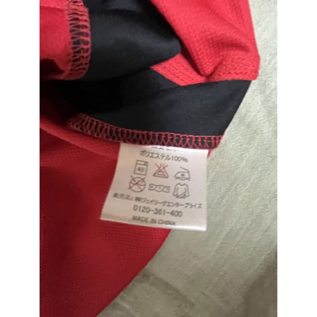 Amazon.co.jp: サイン入り楢崎 正剛 名古屋グランパス ユニフォーム M