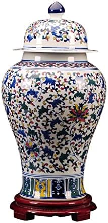 ROBMET Blue and White Porcelain Ginger Jar Vase for Home Decor, Chinoiserie Decorative Jar with Lid, Floral Print Ceramic Temple Jar W/Wooden Stand Centerpiece (Size : Small)