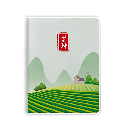 Journal intime couverture souple de qualité motif rayons solaires