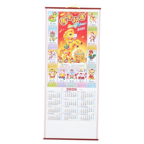 Homoyoyo Unique Horse Year Wall Calendar 2026 Monthly Planner Rattan Design Traditional Chinese Style Ideal Present for All