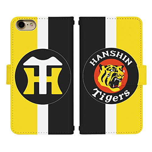 Xperia 5 II SOG02 p P[X xg 蒠^ Jo[ X}zP[X X}zJo[ di309(C) _^CK[X Tigers ObY 蒠^P[X 蒠^Jo[ 蒠^X}zP[X