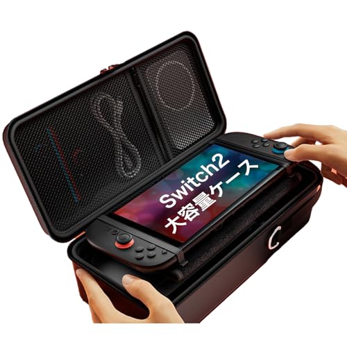 switch 2 Ή P[X XCb`2 Ή n[h [ hbNΉ { P[X Jo[ Rg[[ [\ WCR2 Ή ANZT[ P[X Ӌ@ Q[J[h [ }CNSDJ[h Ή e \tg Joy-Con2 