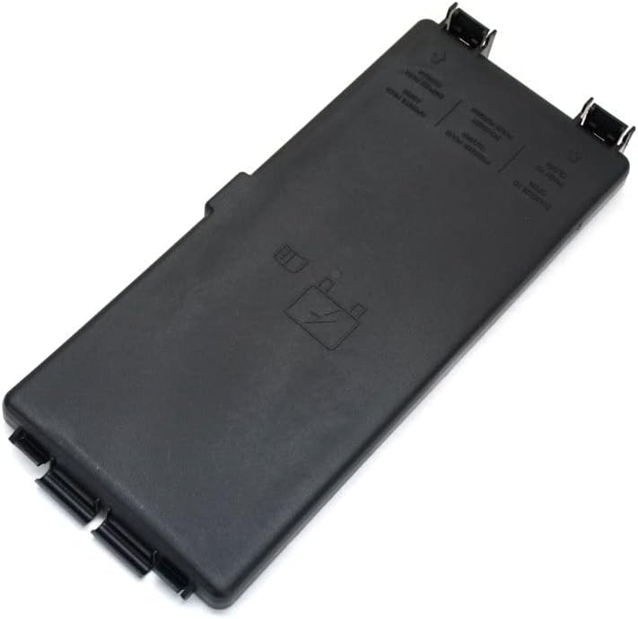 Mopar 68002786AA COVER TOTALLY INTEGRATED POWER MO