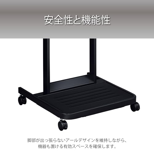 Cubierta base opcional para soporte de TV Hayami PHP-B6208 miniatura 2