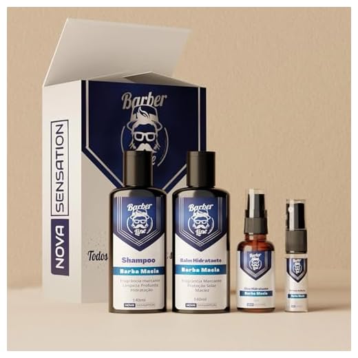 Kit Barba Óleo, Balm, Shampoo e Perfume + Maquina De Barbear e Depilação Masculina (Com Máquina)