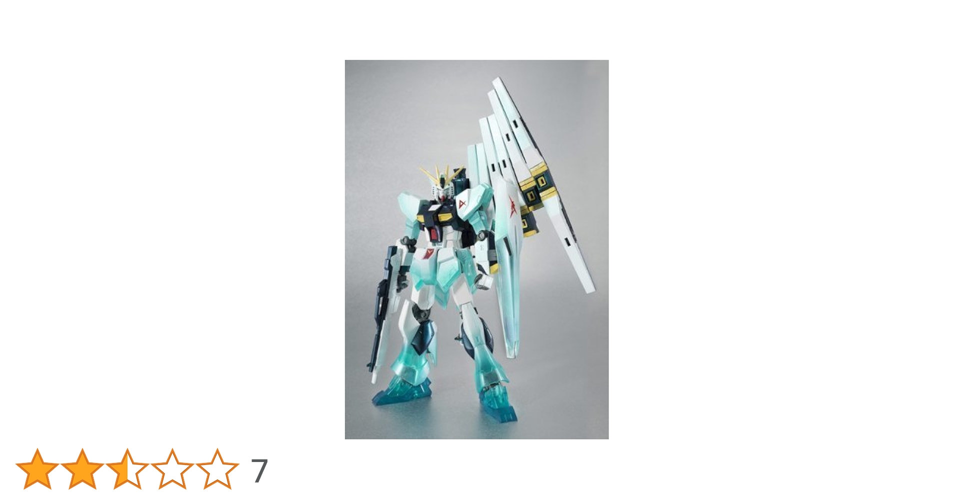 Amazon.co.jp: ROBOT魂 νガンダム（サイコフレーム発動Ver