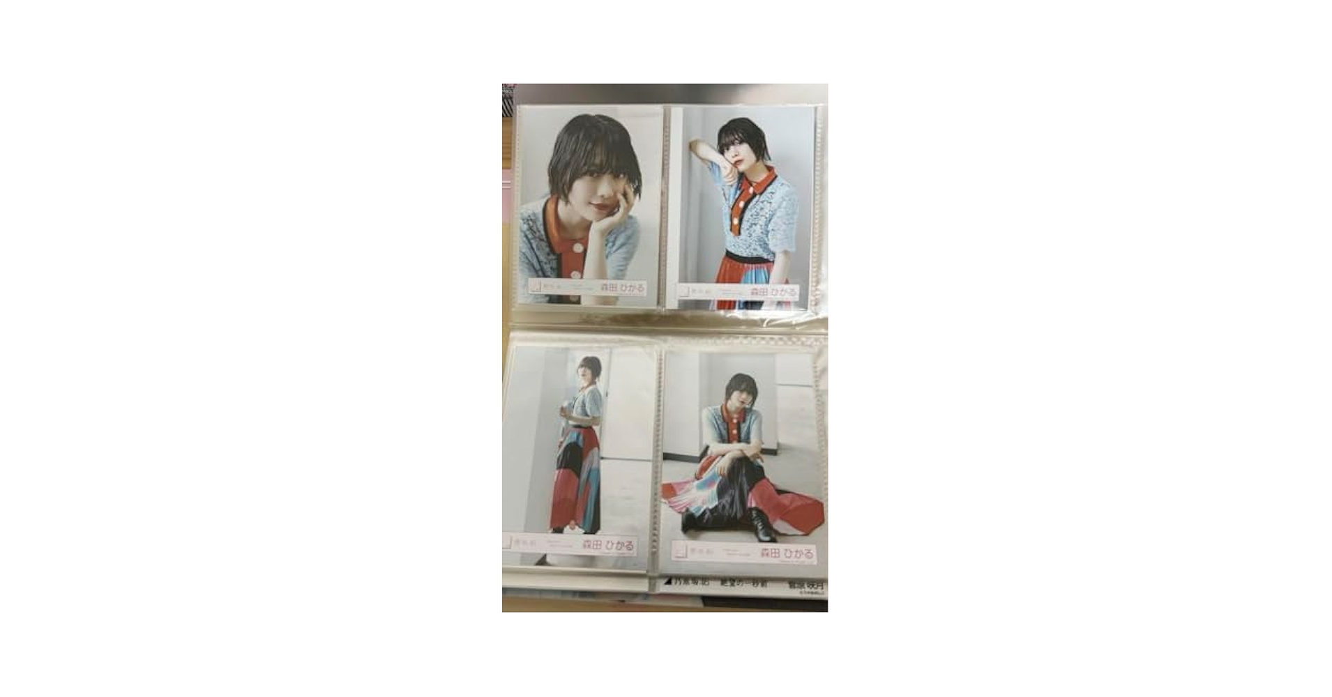 Amazon.co.jp: 櫻坂 生写真 森田ひかる Dead end MVロケーション