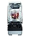 Hamilton Beach Commercial HBH950 Quantum 950 High Performance Blender