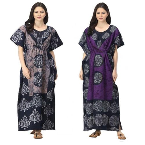 Robe de nuit longue en coton pour vos moments de détente à la maison en lot de 2 Ukal