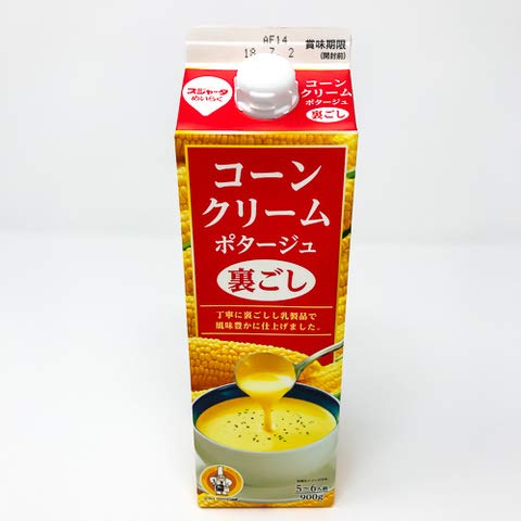 コーンポタージュ。 Amazon | スジャータ コーンクリームポタージュ 900g 【冷凍・冷蔵