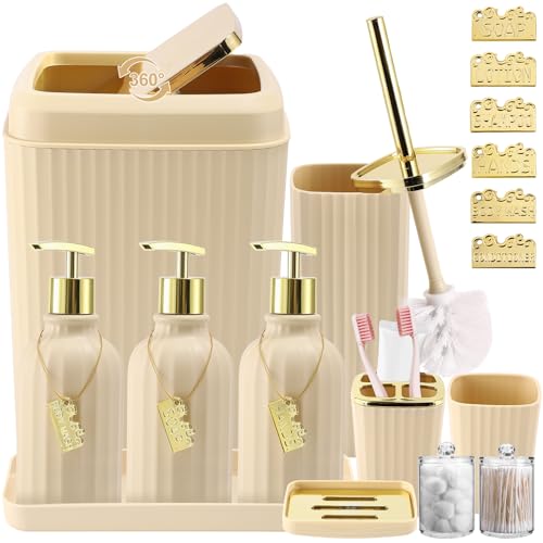 WSBArt 17PCS Bathroom Accessory Set Bathroom Set Beige Bathroom Accessories,Toilet