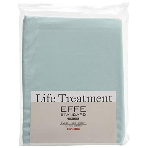 【フランスベッド正規品】 マットレスカバー ブルー シングル(幅97×長さ195cm) 厚さ30cmまで 「EFFEstandard(エッフェスタンダード) ボックスシーツ」 抗菌 防臭 綿100% 360103140