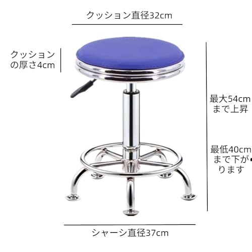 Ornatego ガスシリンダー・耐荷重135kg。ステンレス二重リングベース＋レザー座面。高さ調節・360度回転、PU静音キャスター。工具付属・5分組立。化粧台・デスク・美容室で使えるバースツール。 (黒色のダブルリングフットスパイクスタイル)
