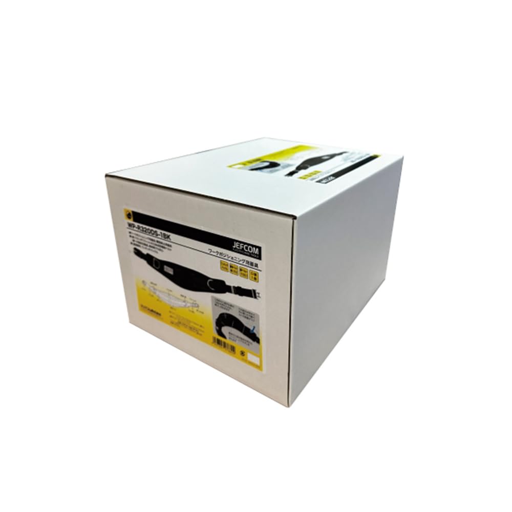 デンサン ジェフコム 墜落制止用器具 WP-R320DS 安全帯　ワークポジショニングベルト　ワンタッチ　 ジェフコム ワークポジショニング用器具 デンサン ワークポジショニング DENSAN（デンサン&frasl;ジェフコム） &frasl;