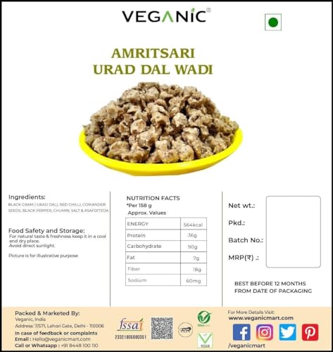 Veganic Urad Dal Badi | Amritsari Wadi (Wariyan) | Udad Dal Bari/Wadi/Vadi/Wadiyan - 250gm
