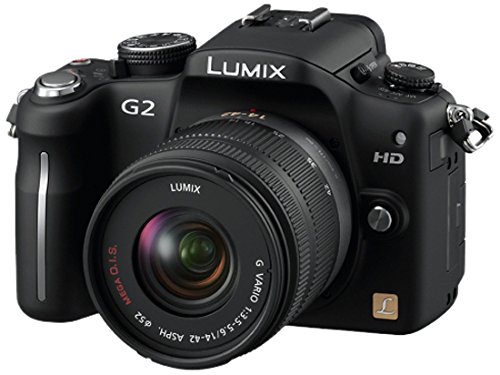 Panasonic Lumix DMC-G2 12.1MP Compact System Camera Kit - Black