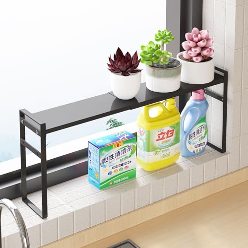 jiedihome Expandable Narrow Shelf Organizer, Tall Countertop Organizer for Tight