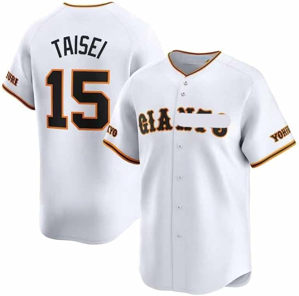 新品未使用】巨人 吉川尚輝 ユニフォームM 2025年最新モデル 新品未