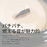 アロマキャンドル おすすめ9選｜日常を忘れる至福の香りと灯火を厳選 香水画像 57