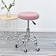 LQIOACU Rosa Hockerbezug Rund 30-36cm, Bezug Hocker Rund Elastischer Hocker Rundbezug, für Runde Oder Quadratische Hocker