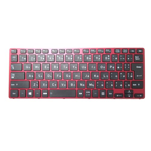 Amazon | 日本語 JP JA ノートパソコンキーボード に適合する