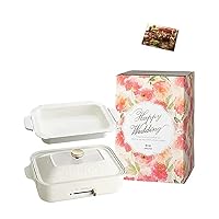 Amazon | BRUNO ブルーノ コンパクトホットプレート 本体 プレート3種