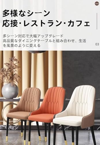IWEJ 北欧モダン ハイバック ダイニングチェア、PU レザー、リビングルームやダイニングルームに適したアームチェア、軽量で豪華なミニマリストスタイル、イタリアンスタイル、布張り、ホテル、エンターテイメント (オールグレー*黒脚【厚手のスポンジアームタイプ】です。) [4]