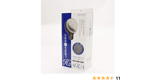 手数料安い 【NHC】 スパ・エイチ spa-H 健康用品 - education.semel